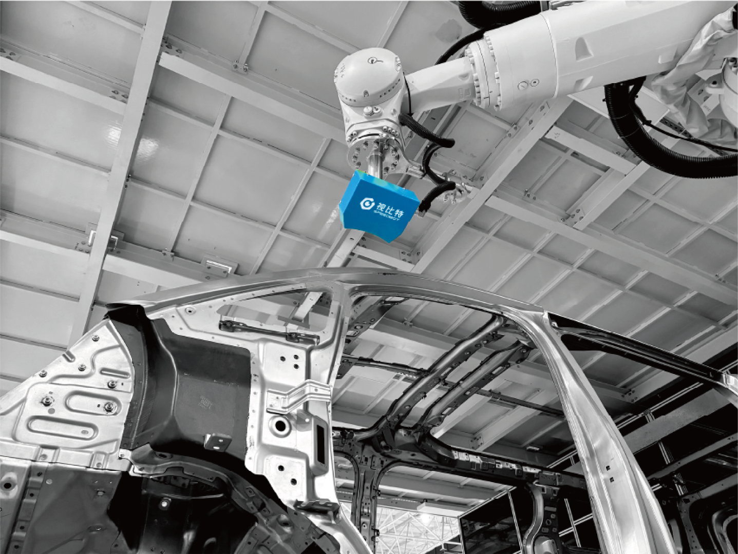 High-reach measurement