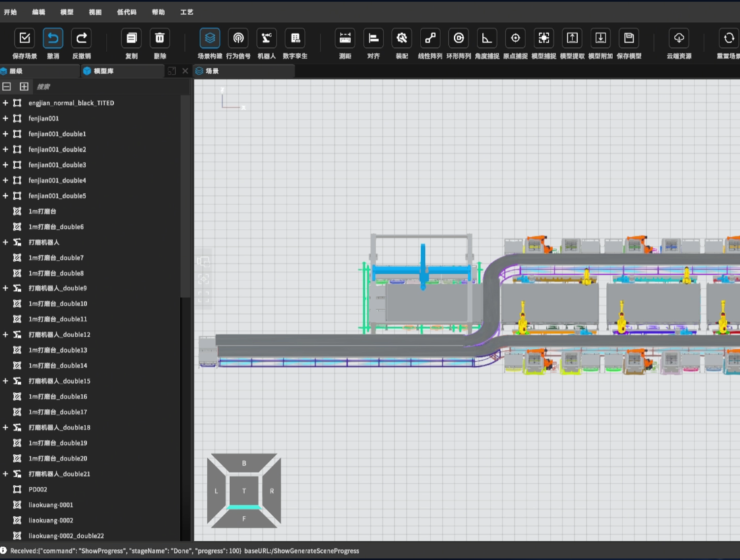 LineGen Production-Line Generation Model